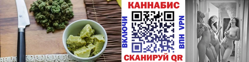 цены   площадка какой сайт  Cannafood конопля  Устюжна  кракен ТОР 