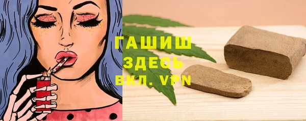 кокс Коряжма