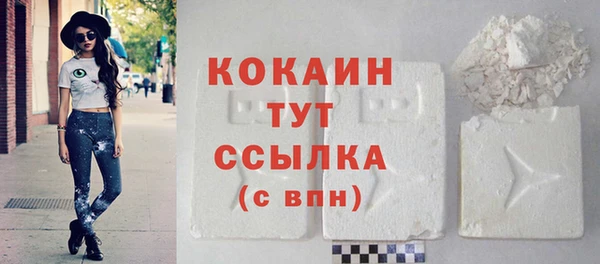 кокс Коряжма