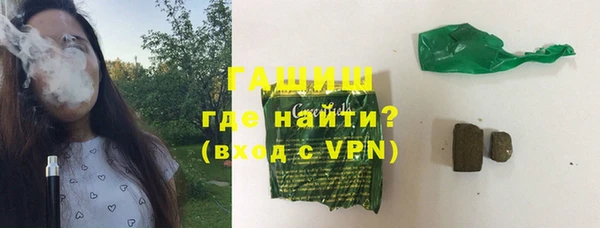 твердый Санкт-Петербург
