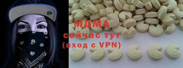 кокс Коряжма