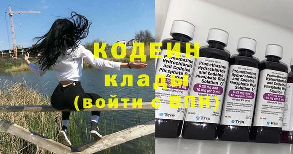 кокс Коряжма