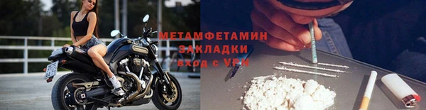 кокс Коряжма