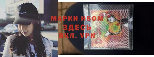 кокс Коряжма