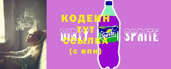 кокс Коряжма