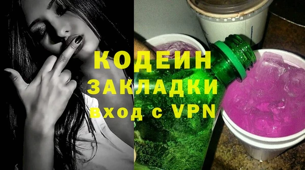 кокс Коряжма