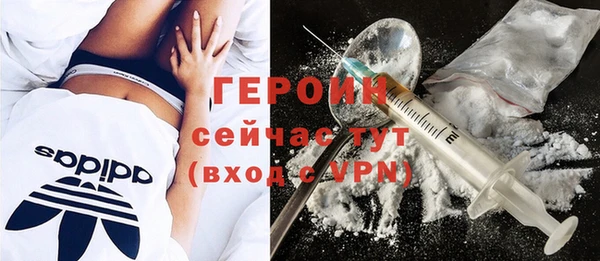 Альфа ПВП Корсаков