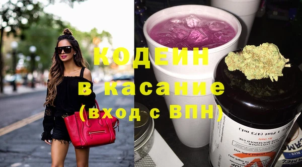 кокс Коряжма