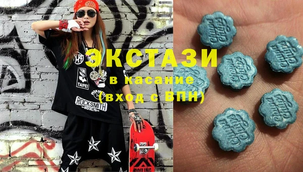 метамфетамин Костерёво