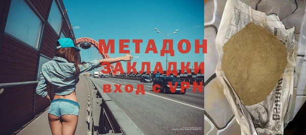кокс Коряжма