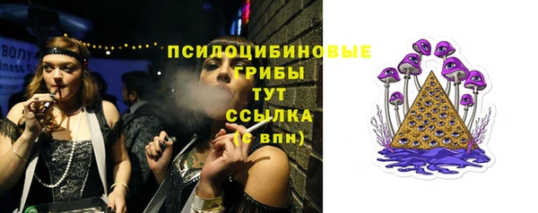 метамфетамин Костерёво