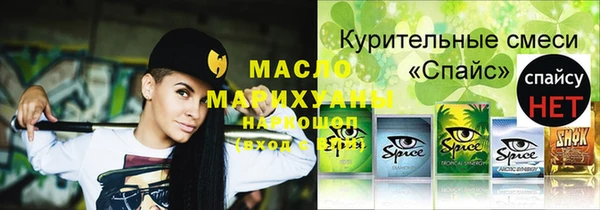 кокс Коряжма