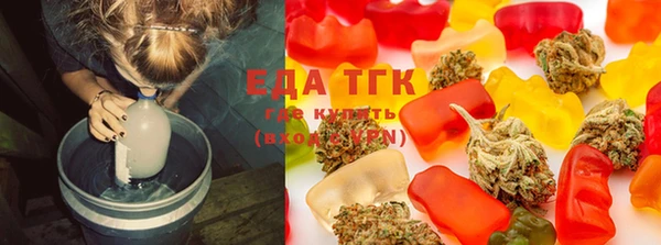 Альфа ПВП Корсаков