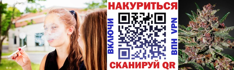 МАРИХУАНА MAZAR  что такое   кракен ONION  Устюжна 